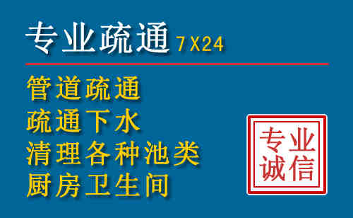 孟连搬家公司提示：夏季高温季节长途搬家的6大常识